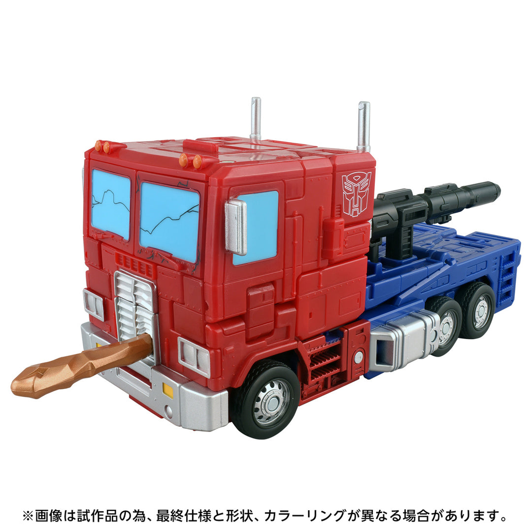 トランスフォーマームービー TS-27 オプティマスプライム MTMTEコレクション