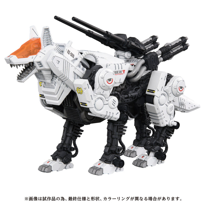 ZOIDS AZ-11 コマンドウルフ 1/72スケール