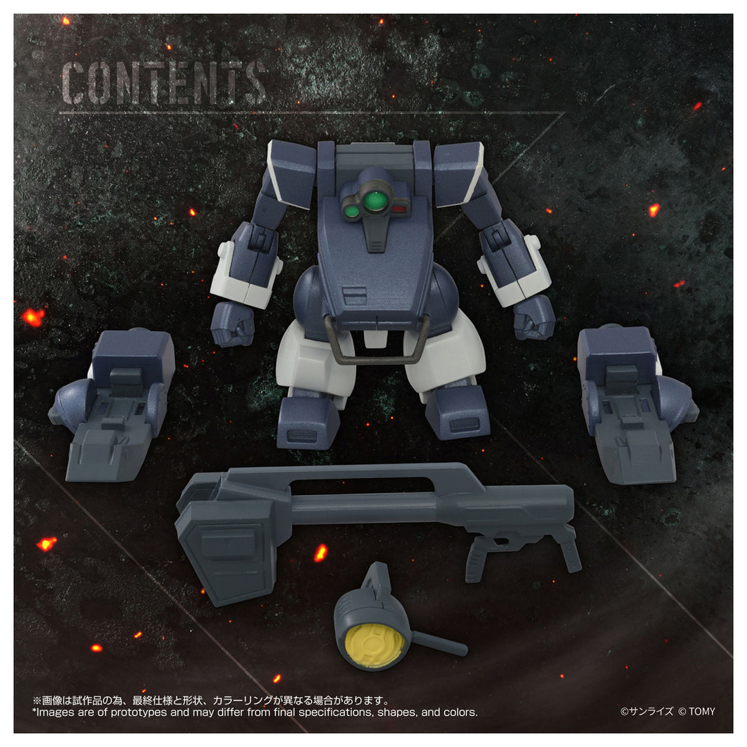 トイライズ ATコレクション09 ツヴァーク(湿地帯用レッグ装備Ver.)