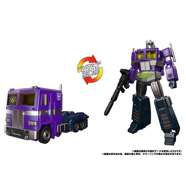 【決算セール対象！】 トランスフォーマー MPG-12 シャッタードグラス オプティマスプライム
