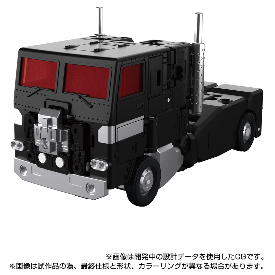 トランスフォーマー MPG-16 ニュークリオンクエスト スーパーコンボイ