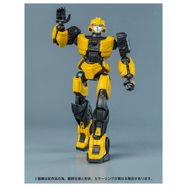 【決算セール対象！】 トランスフォーマームービー AMKシリーズ B-127