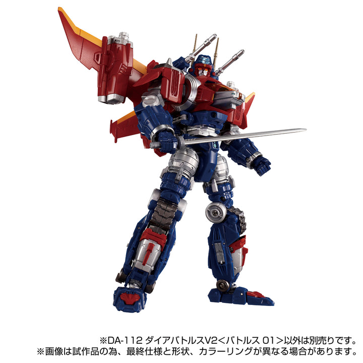 【決算セール対象！】 ダイアクロン DA-112 ダイアバトルスV2＜バトルス01＞