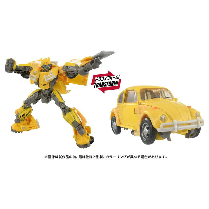 トランスフォーマームービー TS-13 バンブルビー
