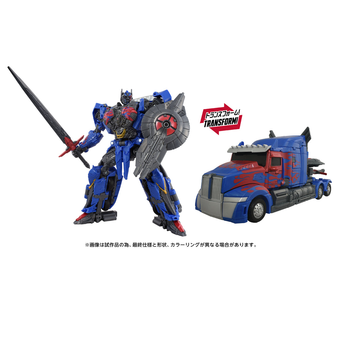トランスフォーマームービー TS-17 ネメシスプライム
