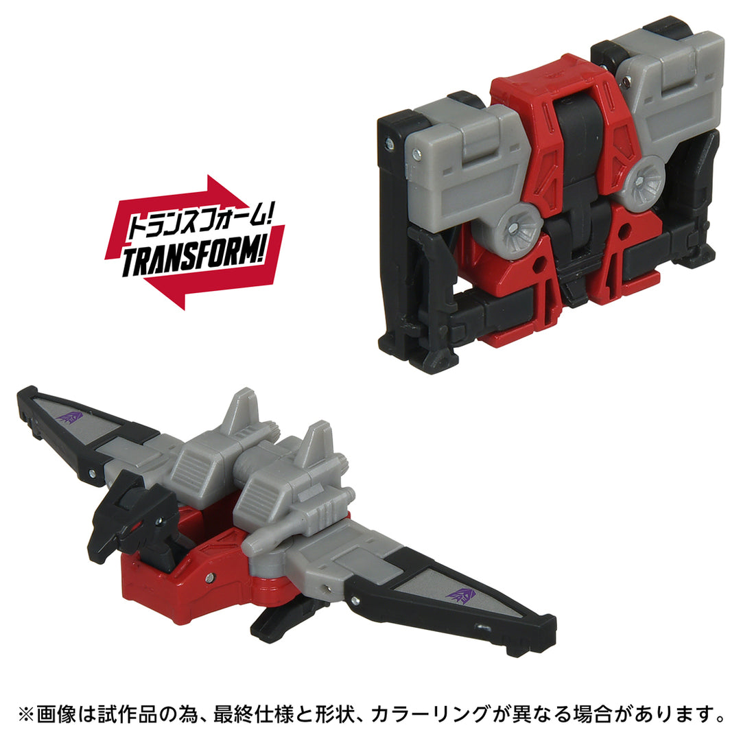 トランスフォーマームービー TS-18 サウンドウェーブ セット