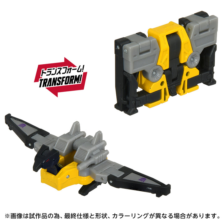 トランスフォーマームービー TS-18 サウンドウェーブ セット
