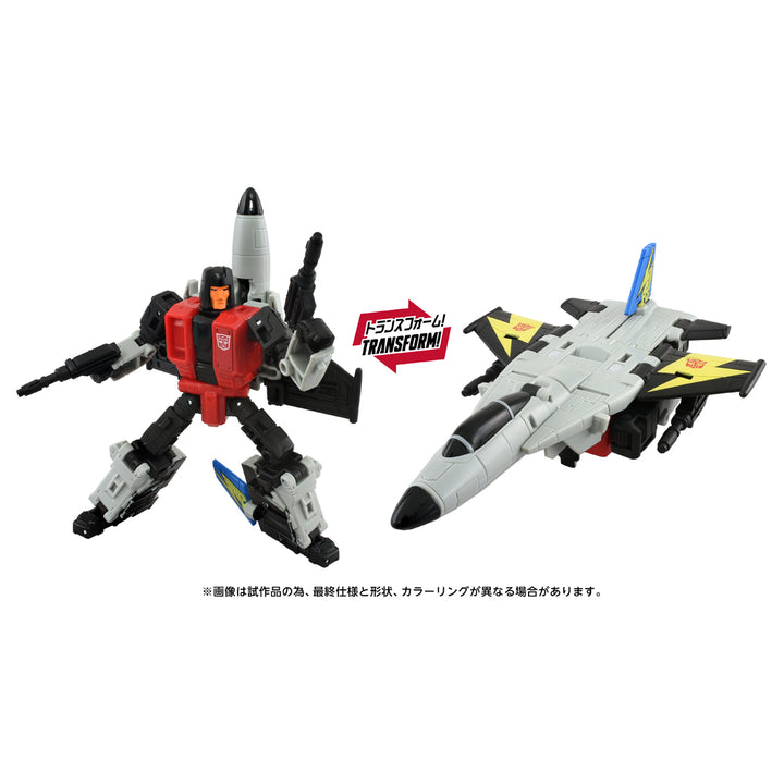 トランスフォーマー AOTP-18 オートボットスカイダイブ