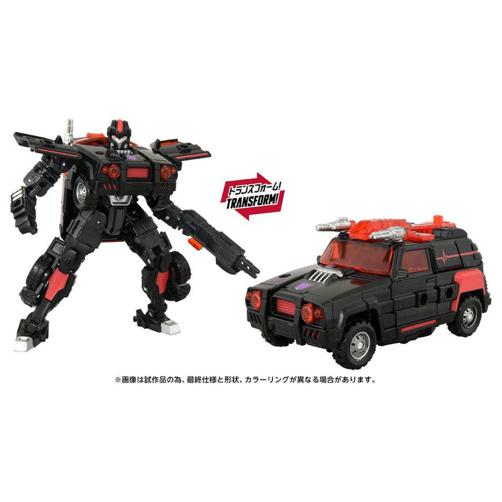 トランスフォーマー AOTP-21 ディセプティコンフラットライン