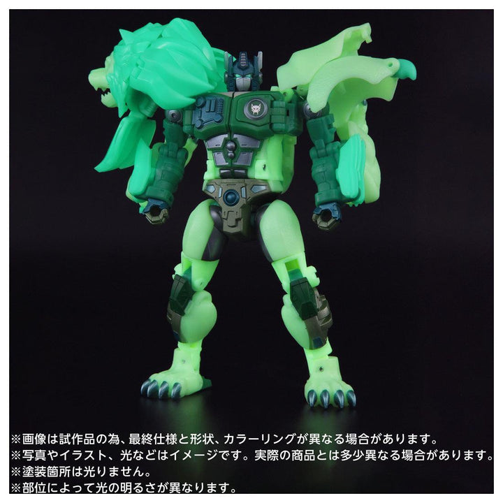 トランスフォーマー ニューレジェンズ NL-01 ライオコンボイ 伝説の緑のライオンver.