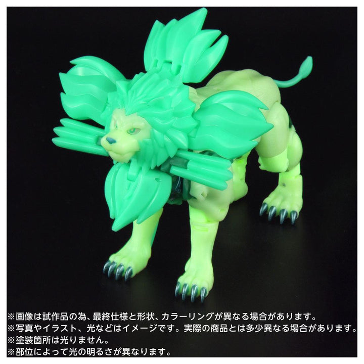 トランスフォーマー ニューレジェンズ NL-01 ライオコンボイ 伝説の緑のライオンver.