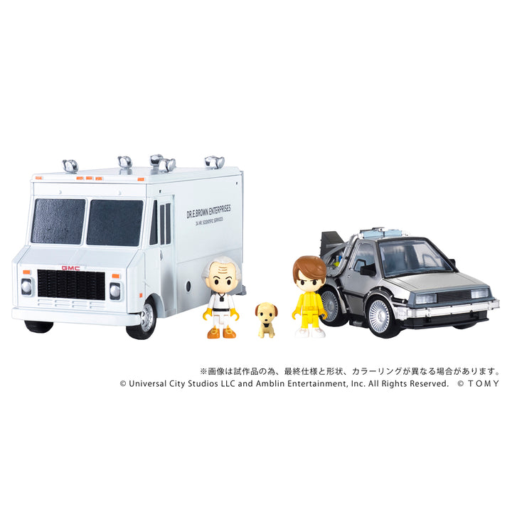 Q VILLAGE QV-04 バック・トゥ・ザ・フューチャー タイムマシン (Part1) DXセット
