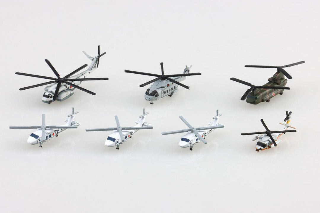 1/700 ウォーターライン 海上自衛隊 ヘリコプターセット