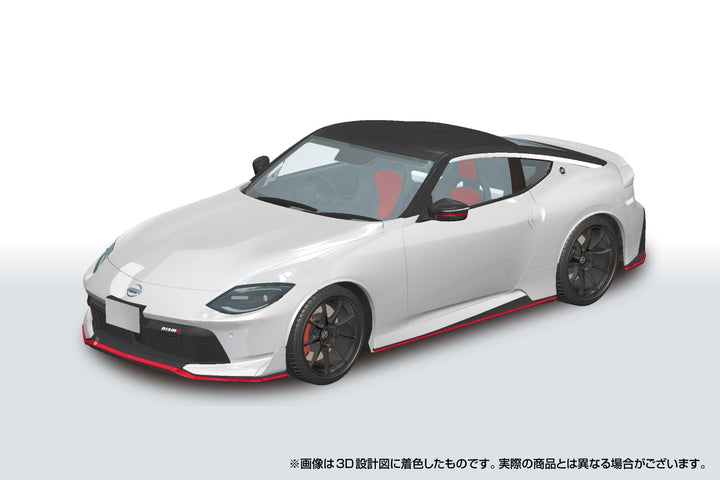 1/24 楽プラ スナップカー RZ34 フェアレディZ NISMO 2024 プリズムホワイト