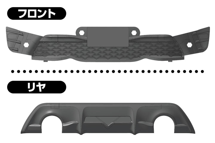 1/32 楽プラ スナップキット トヨタ 86(クリスタルホワイトパール)