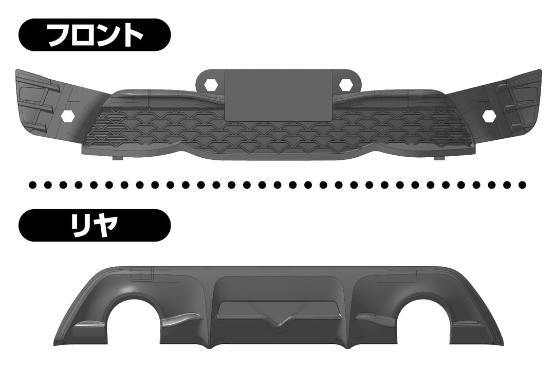 1/32 楽プラ スナップキット トヨタ 86(ピュアレッド)