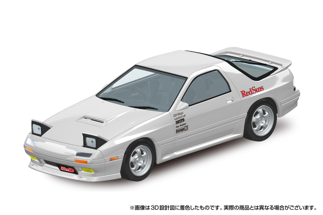 1/32 楽プラ スナップキット 涼介のFC