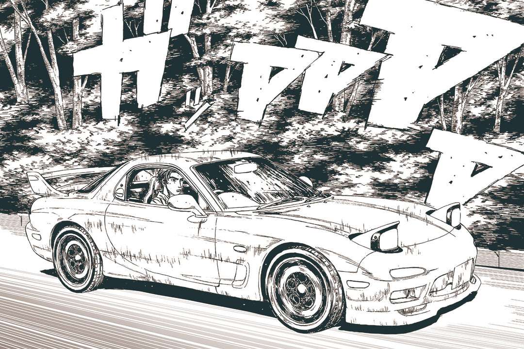【決算セール対象！】 1/32 楽プラ スナップキット 頭文字D 啓介のFD
