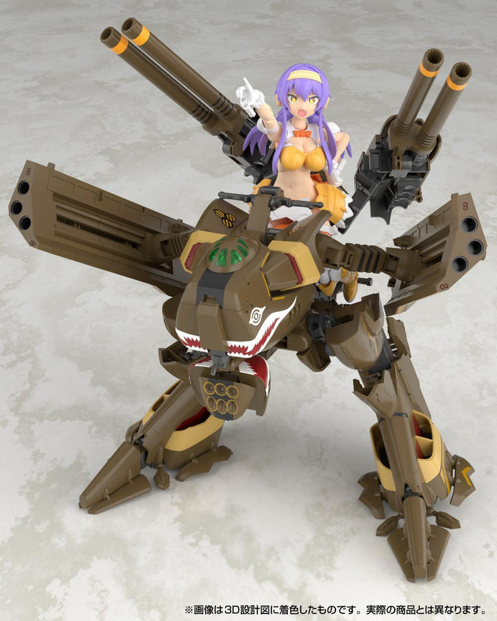 V.F.G. VB-6 ケーニッヒ・モンスター
