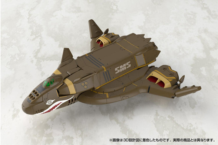 V.F.G. VB-6 ケーニッヒ・モンスター