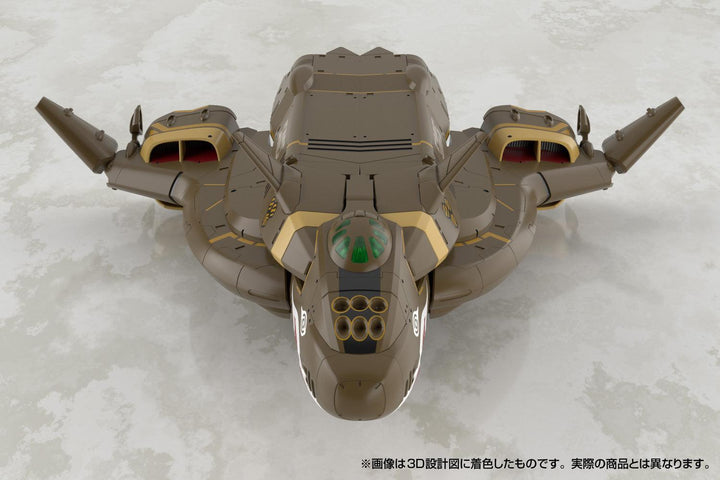 V.F.G. VB-6 ケーニッヒ・モンスター