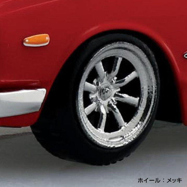 1/32 楽プラ スナップキット ニッサン C10 スカイライン 2000GT-R カスタムホイール (レッド)