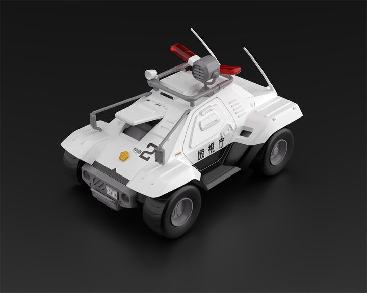 AV-98 イングラム1号機 + 98式特型指揮車セット