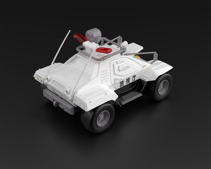 AV-98 イングラム1号機 + 98式特型指揮車セット