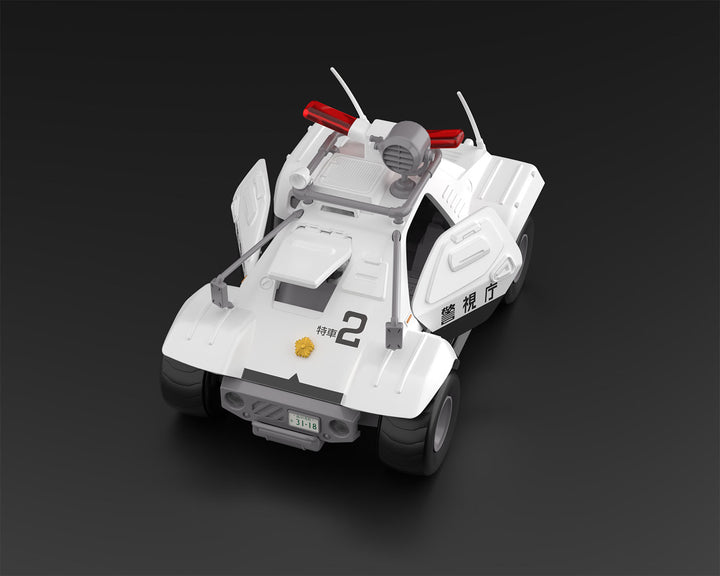 AV-98 イングラム1号機 + 98式特型指揮車セット