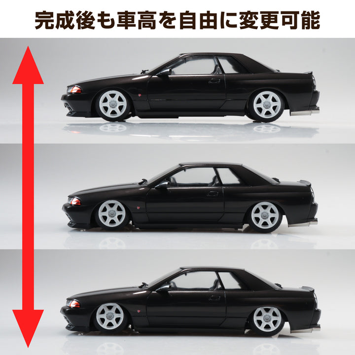 1/24 ザ・チューンドカー BNR32 スカイラインGT-R ‘89 エアサスカスタム（ニッサン）