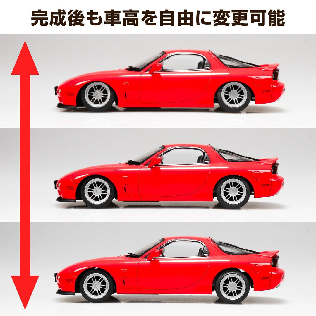 1/24 ザ・チューンドカー FD3S RX-7 ‘91 エアサスカスタム（マツダ）