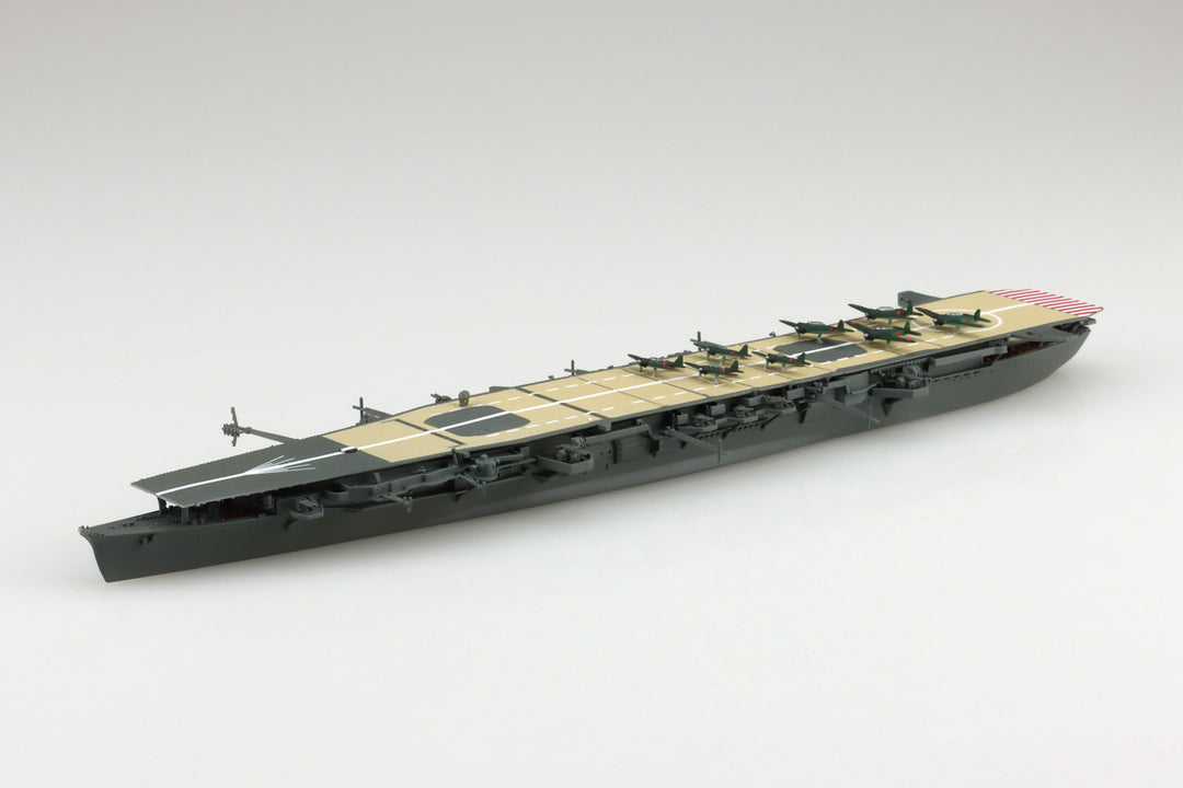 1/700 ウォーターライン 日本海軍 航空母艦 千代田