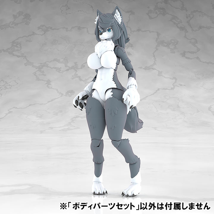 けもプラ ボディパーツセット 01 [ハイイロオオカミカラー]