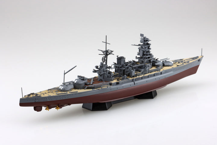 1/700 日本海軍 戦艦 長門 1945（金属砲身付き）
