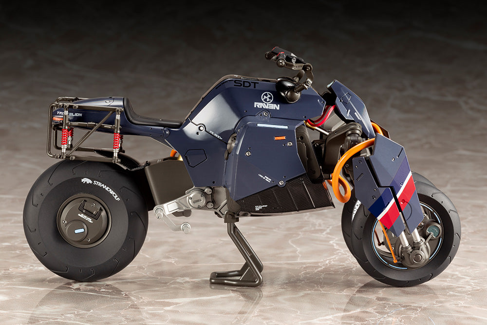 リバース・トライク 1/12スケール