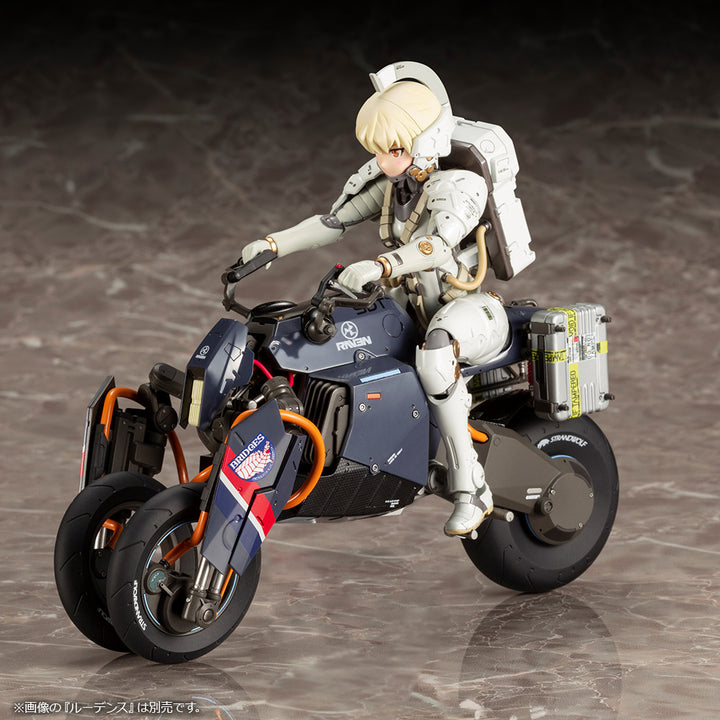 リバース・トライク 1/12スケール
