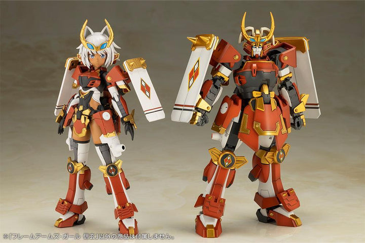 フレームアームズ・ガール 信玄