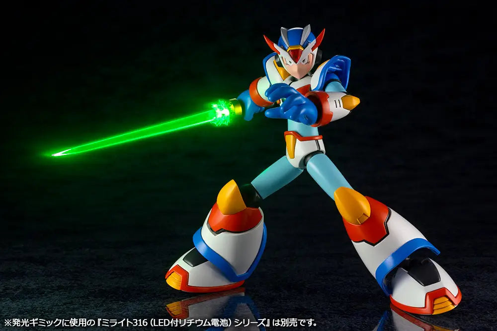 ロックマンX マックスアーマー 1/12スケール