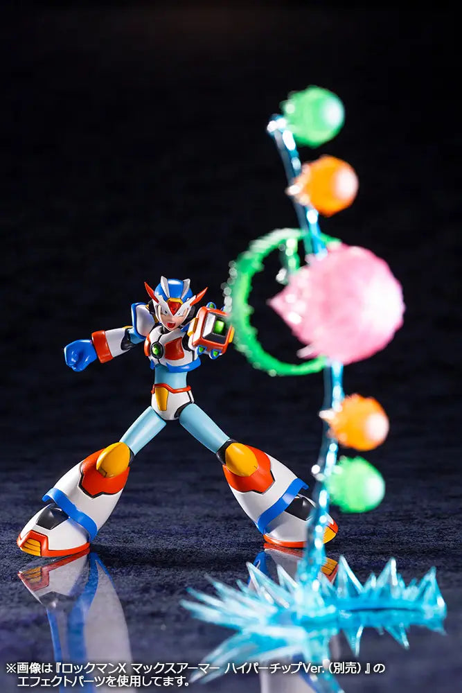 ロックマンX マックスアーマー 1/12スケール