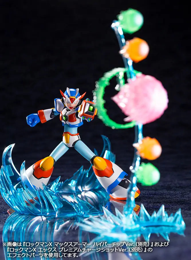 ロックマンX マックスアーマー 1/12スケール
