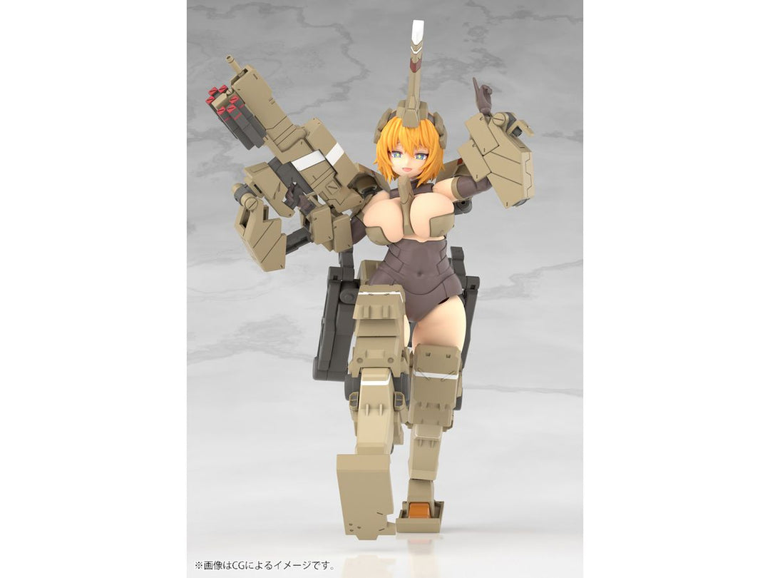 フレームアームズ･ガール 輝鎚・甲