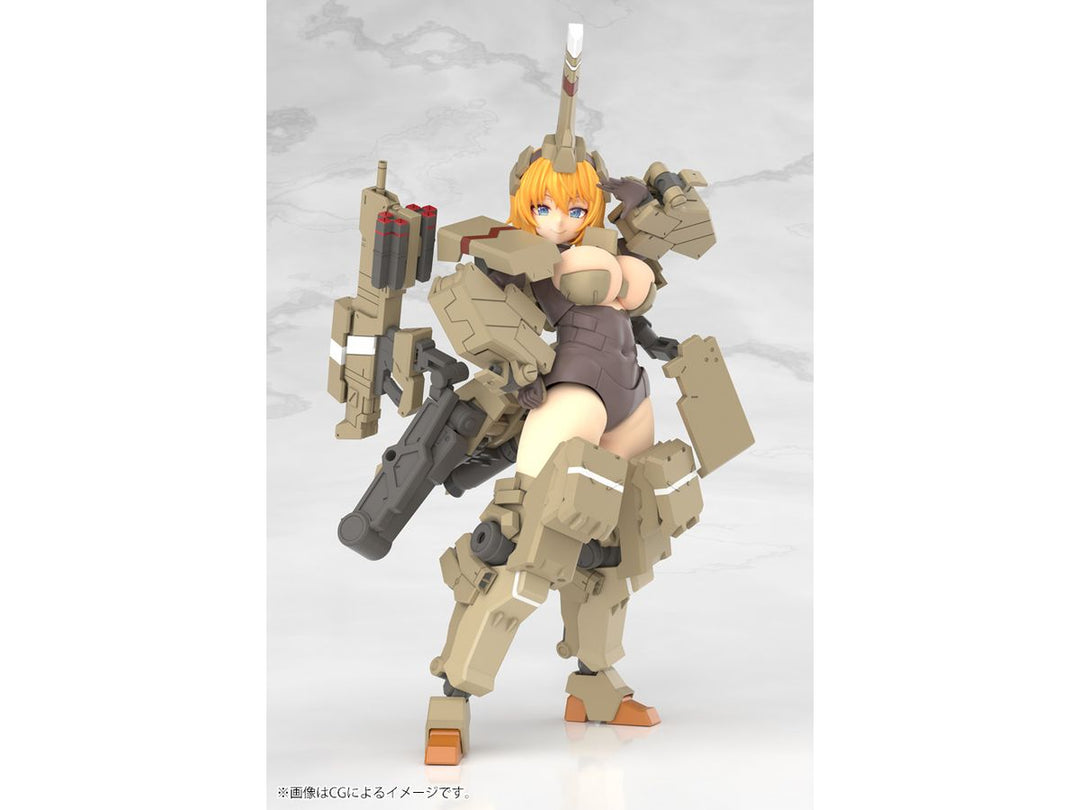 フレームアームズ･ガール 輝鎚・甲