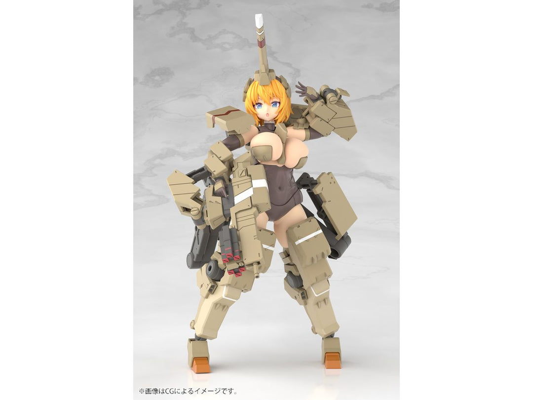 フレームアームズ･ガール 輝鎚・甲