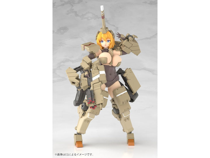 フレームアームズ･ガール 輝鎚・甲