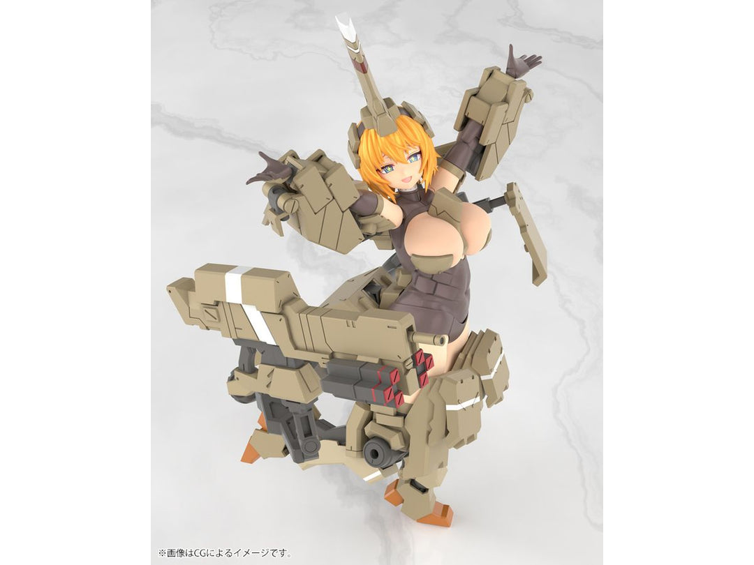 フレームアームズ･ガール 輝鎚・甲