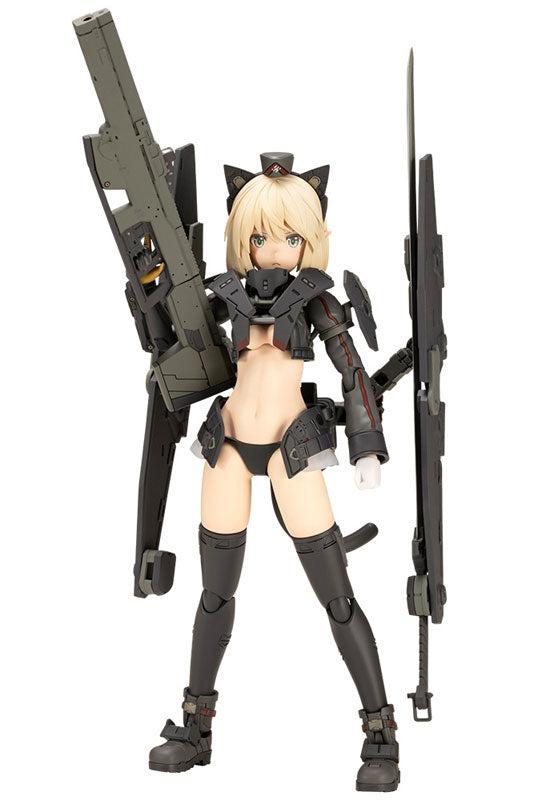 アルティニア
