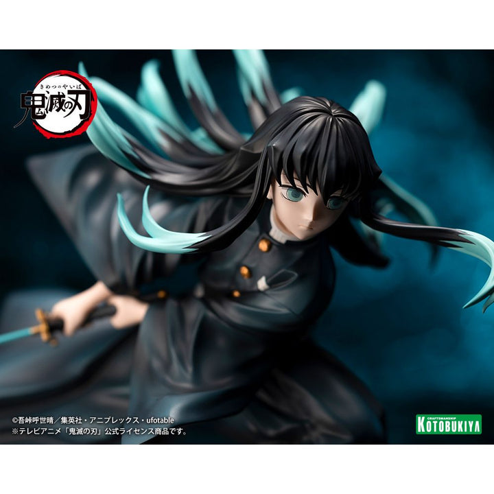 ARTFX J 時透無一郎 1/8スケール