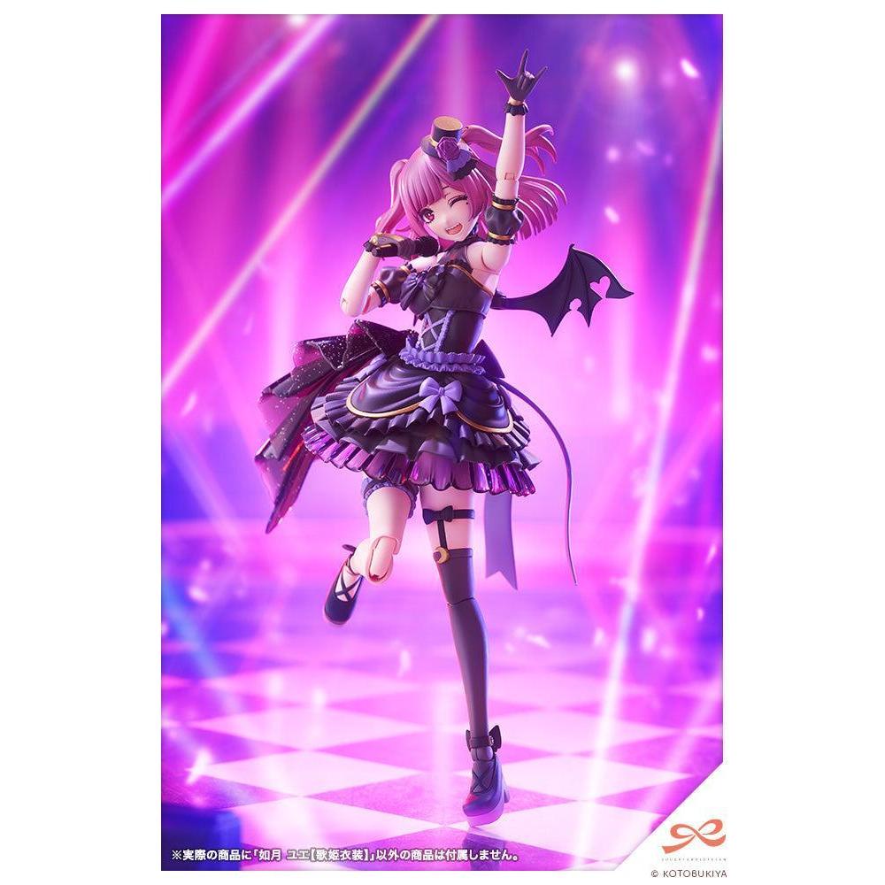 創彩少女庭園 如月 ユエ【歌姫衣装】 1/10スケール