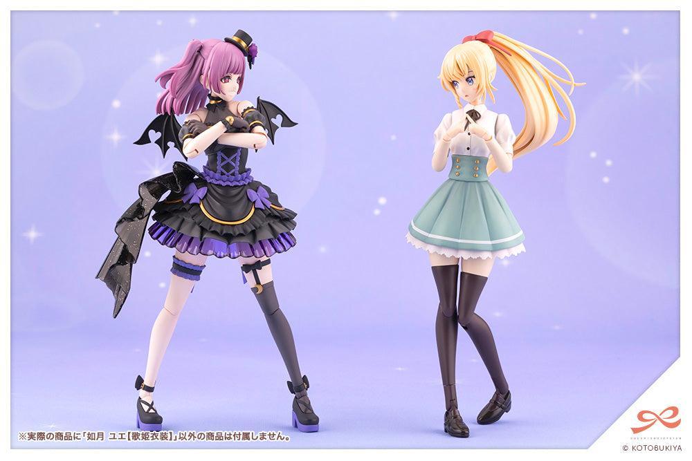 創彩少女庭園 如月 ユエ【歌姫衣装】 1/10スケール