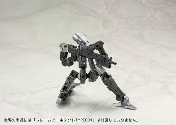M.S.G ウェポンユニット31 アサルトライフル